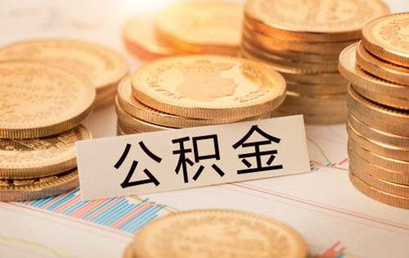 小额贷款:灵活资金解决方案,适合您的财务需求 小额贷款:灵活资金解决方案,适合您的财务需求